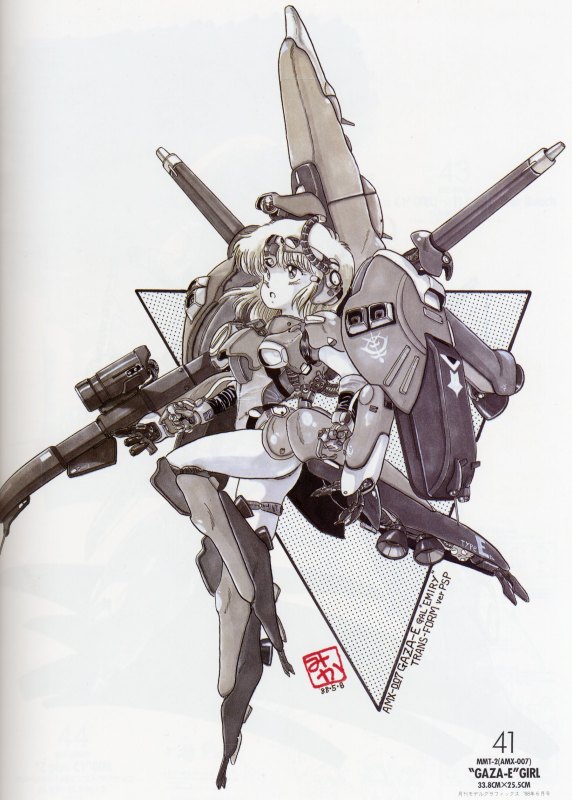 Otaku Gallery  / Art Books / Gundam - Mobile Suit Girls - Mika Akitaka / 040.jpg